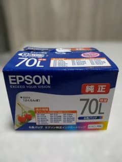 【最終価格】EPSON 純正 70L増量　さくらんぼ（新品未使用品）黒インクなしのサムネイル