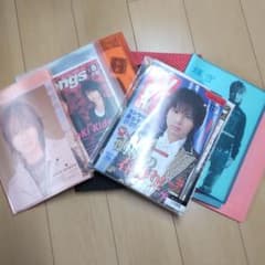 KinKi Kids 切り抜き 堂本光一 雑誌 大量のサムネイル