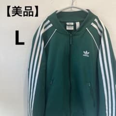 ✨あいみょん着用カラー✨adidas SST トラックジャケット グリーン あいみょん着用 adidas トラックジャケットSST モスグリーン 美