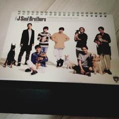 三代目 卓上カレンダーのサムネイル