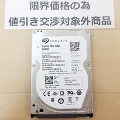 使用時間3553時間 正常表示 HDD2000GB 2.5インチ(B1909) 使用時間7654時間 正常表示 HDD1000GB 2.5インチ(B2090) - メルカリ