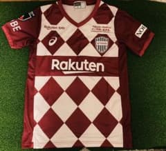 アリエン・ロッベン様専用のサムネイル