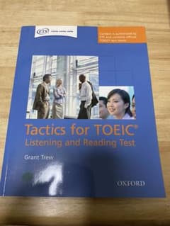 Tactics for TOEIC Listening and Readingのサムネイル