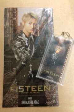 이치 반 쿠지 與真司郎 아크릴 열쇠 고리, 멀티 케이스 세트