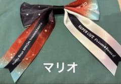 KING OF PRISM キンツア スパライ ペンラ リボン マリオ ⚠️折れ目