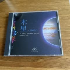 PLANET POWER MUSIC PRESENTED by Keikoのサムネイル