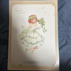 五等分の花嫁 中野四葉 ウェディングドレス イラストボードのサムネイル