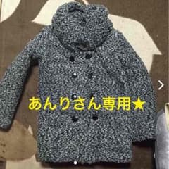 アウター★レディース★ツイードコートのサムネイル