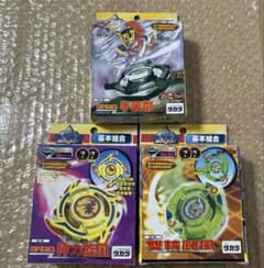 新品　未開封　海外版　サイゾー　バウンドアタッカー　ローラーアタッカー m65449137087_1.jpg?1754236803