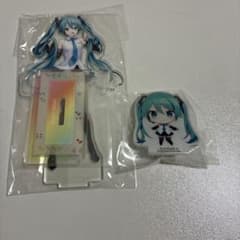 初音ミク グッズ 2点セットのサムネイル