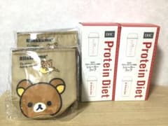 【新品未開封】 DHC プロティンダイエット専用 シェーカー&カバー2個セットのサムネイル