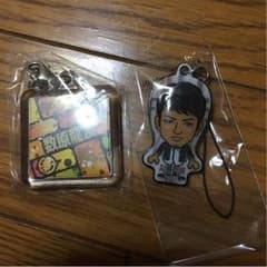 セール❣数原セットのサムネイル