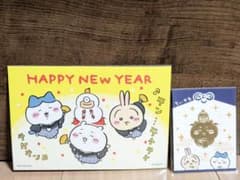 ちいかわらんど2026ノベルティ