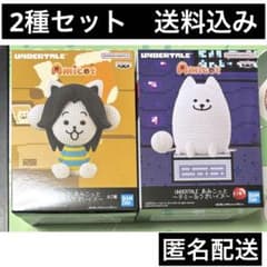 UNDERTALE あみこっと　テミー＆うざいイヌ　Amicot セット