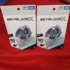 新品未開封 BEYBLADE X BX-49 ドランストライク 2個 - メルカリ
