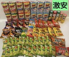 超メルカリ市限定】アミューズメントお菓子 まとめ売り 詰め合わせ