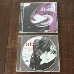aki COME INTO CONTACT CD・DVDセット+コメントCD付 aki COME INTO CONTACT CD・DVDセット+コメントCD付 - メルカリ