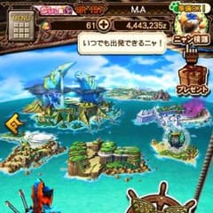 古城様 専用のサムネイル
