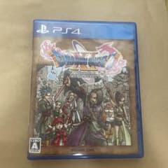 ドラゴンクエスト XI 過ぎ去りし時を求めて Sのサムネイル