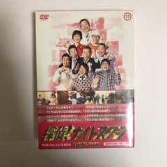 【中古】探偵!ナイトスクープDVD Vol.11&12 BOX 西田敏行局長 大笑い!大涙! m65450053900_1.jpg?1582724843