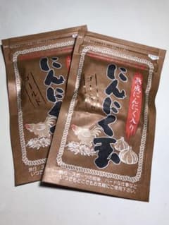 ★にんにく玉本舗 にんにく玉ゴールド2袋のサムネイル
