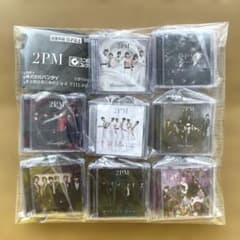 2PM ミニCDコレクションキーホルダー8種 ガチャ 新品内袋未開封