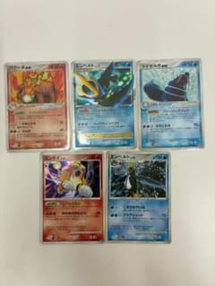 ❥道7327 【まとめ売り】ポケモンカード 5枚セット ポケカ - メルカリ