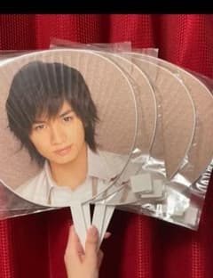 中島健人　公式うちわのサムネイル