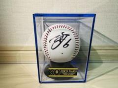 【綺麗なサインです】ジャイアンツ　坂本勇人選手　投入れ　直筆サインボール 坂本勇人直筆サインボール - メルカリ