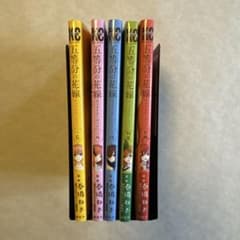 ★　五等分の花嫁 キャラクターブック　全巻セットのサムネイル