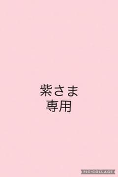 レディースパンツ◯黒○CAMELROADのサムネイル