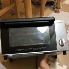 値下げしました。のサムネイル