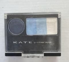 KATE グラディカルアイズ BU-2 アイシャドウ