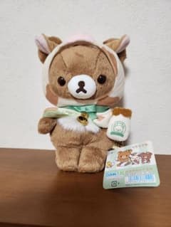 未使用美品サンエックス　干支　ぬいぐるみ　チャイロイコグマ 未使用美品サンエックス 干支 ぬいぐるみ チャイロイコグマ - メルカリ