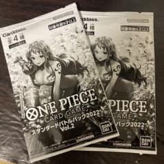 ワンピースカード プロモーションパック プロモパック 2Pのサムネイル