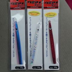 ジグ ショアジギング 青物 シーバス ヒラメ シイラ 根魚のサムネイル