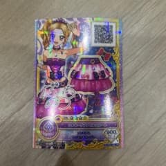 アイカツ シルキーラブデビルスカート プレミアムレアのサムネイル