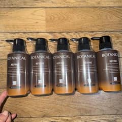 BOTANICAL RÉFINE ヘッドスパトリートメントカラー 5本セット - メルカリ