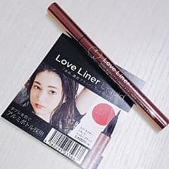 msh ラブ・ライナー リキッド トゥルーブラック 0.55mlのサムネイル