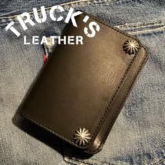 m65451615128_1.jpg?1770033297