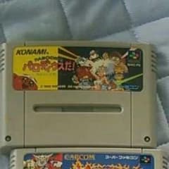 スーパーファミコン！様のサムネイル