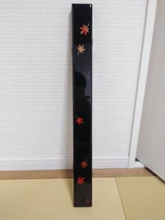 希少❗高級ヘラウキケース『南山』《橋本漆芸》自宅保管品のサムネイル