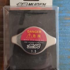 MUGEN HI-PRESS RADIATOR CAP 1.3BARのサムネイル