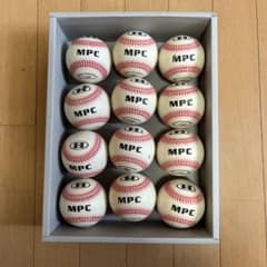 のぶさん専用　ハイゴールド硬式練習用MPCボール12個中古のサムネイル