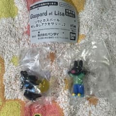 リサとガスパール めじるしアクセサリー 2個セットのサムネイル