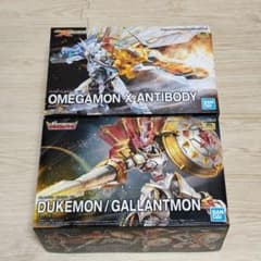 オメガモンX抗体 デュークモン セット Figure-rise Standard | Mercari