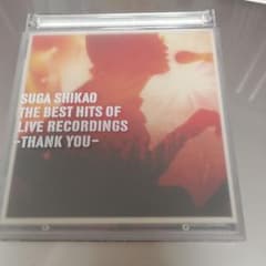 スガシカオ　CD&DVDのサムネイル