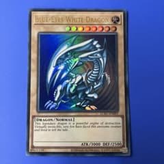 遊戯王 英語版 EU LCKC ウルトラレア 青眼の白龍 - メルカリ
