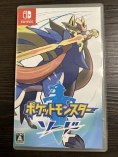 ポケットモンスター ソード (Nintendo Switch)のサムネイル