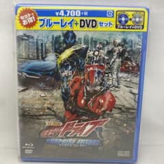 m65453323192_1.jpg?1709192953